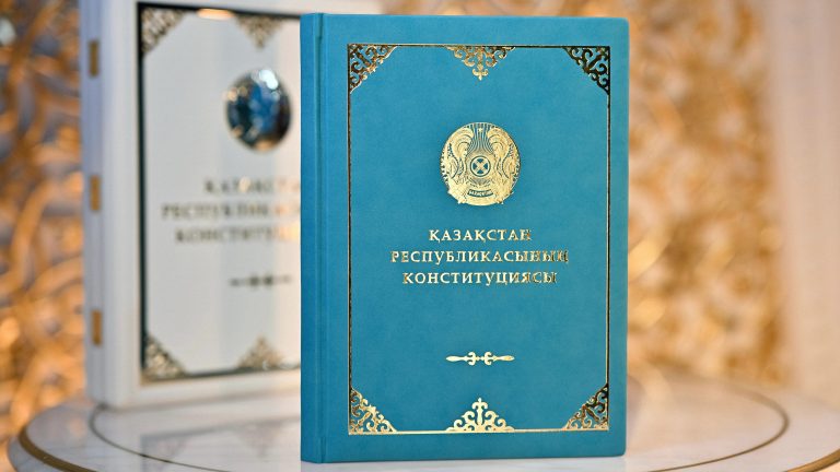 К важному этапу государственного развития