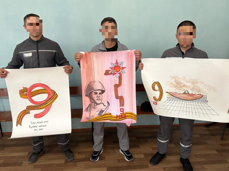 ҚАЖ мекемесінде Жеңіс күніне арналған үздік қабырға газеті байқауы өткізілді
