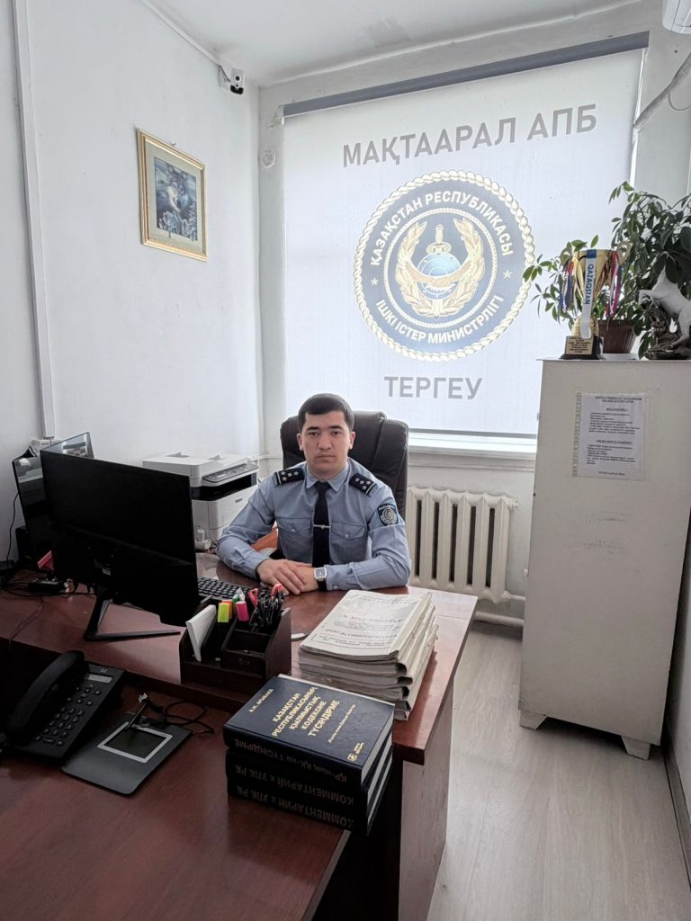 “ТАТУЛЫҒЫ ЖАРАСҚАН ЕЛДЕ ТУҒАНЫМА МАҚТАНАМЫН”