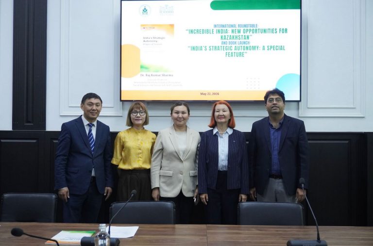 Алматыда «India’s Strategic Autonomy: A Special Feature» кітабының таныстырылымы және «Incredible India: New Opportunities for Kazakhstan» халықаралық дөңгелек үстелі өтті