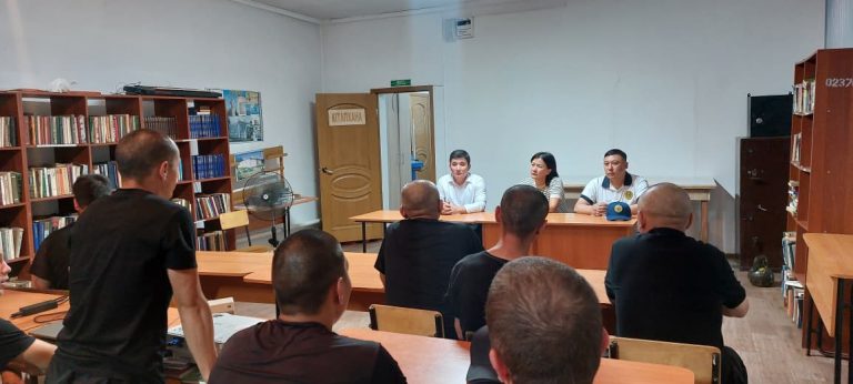Абай облысындағы қауіпсіздігі барынша жоғары мекемеде сотталғандар арасында құқықтық түсіндіру жұмыстары жүргізілді