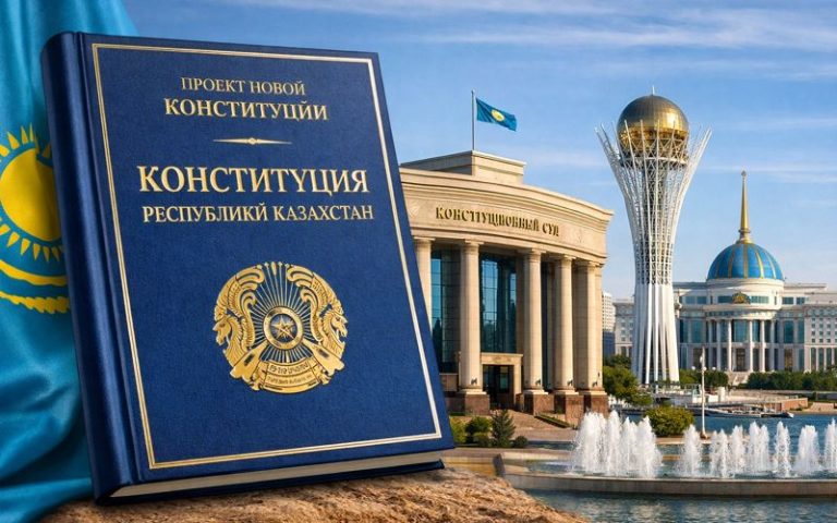 Ценности, приоритеты, вызовы