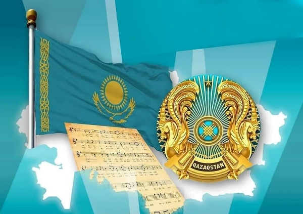 Аида Балаева Мемлекеттік рәміздер күнімен құттықтады