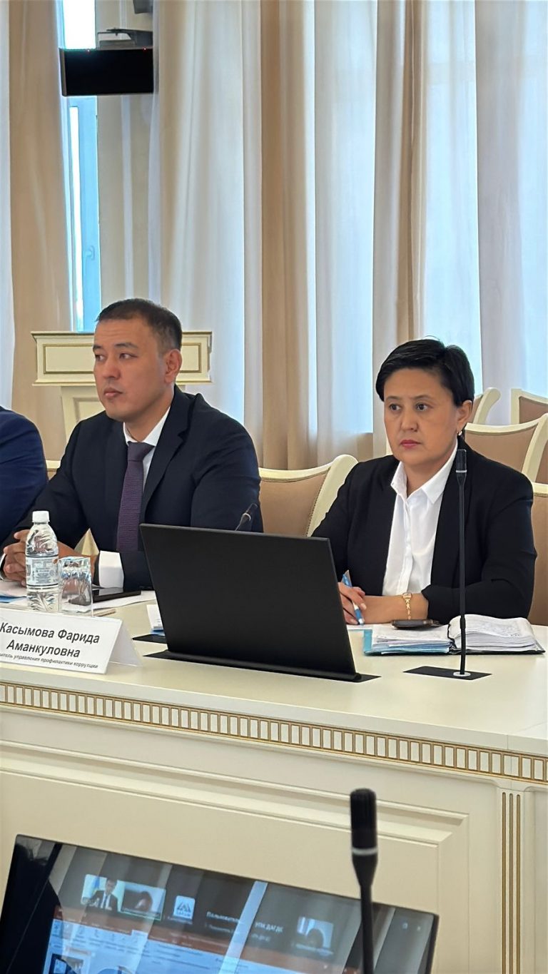 ӘДЕП ЖӨНІНДЕГІ КЕҢЕСІНІҢ КЕЗЕКТІ ОТЫРЫСЫ ӨТТІ