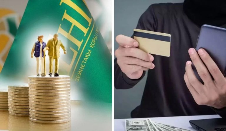 Когда пенсионные накопления под угрозой 