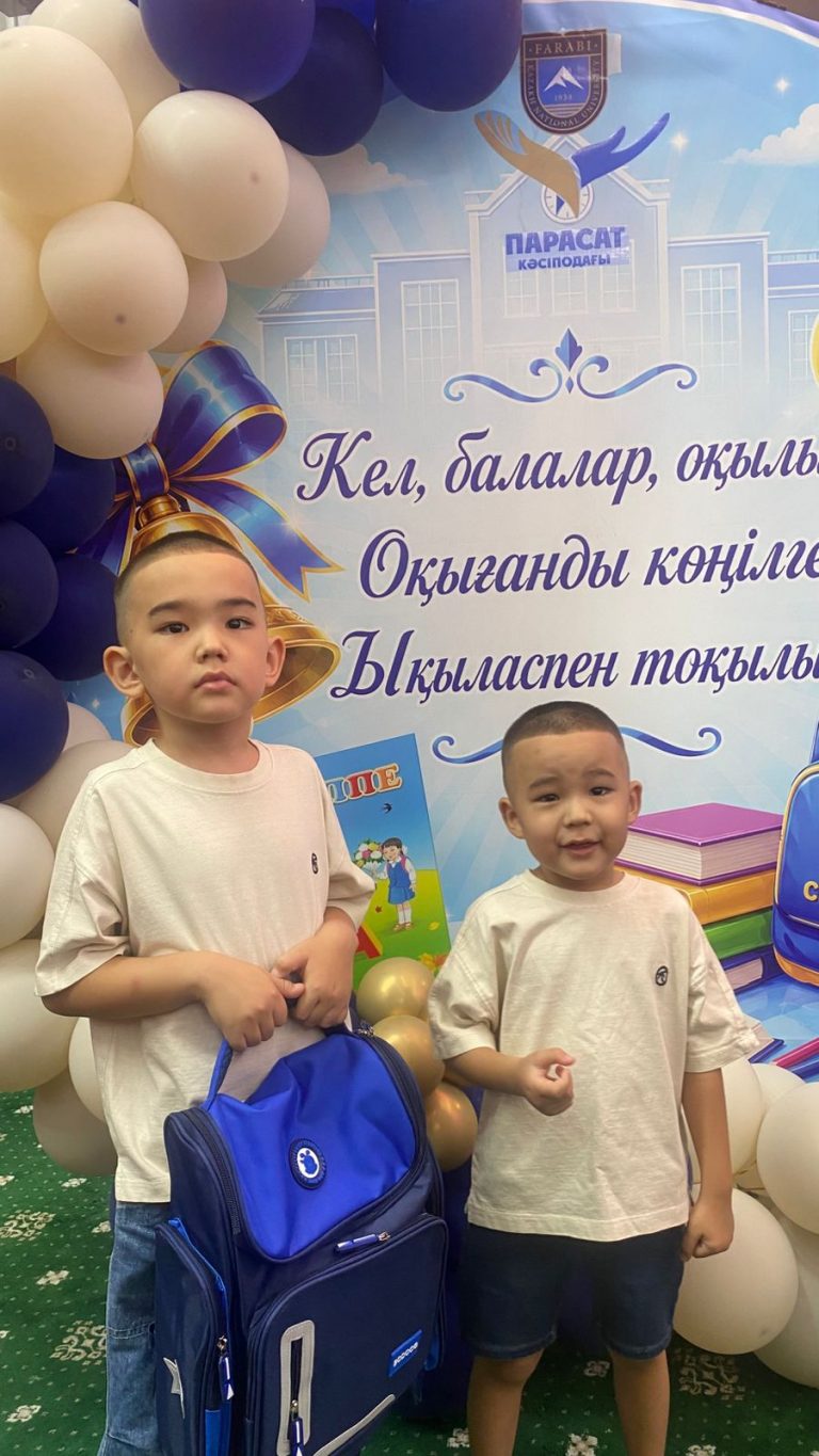 Будущие первоклассники получили портфели