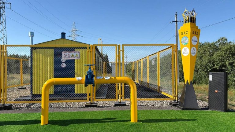 ГАЗИФИКАЦИЯ – В ДЕЙСТВИИ