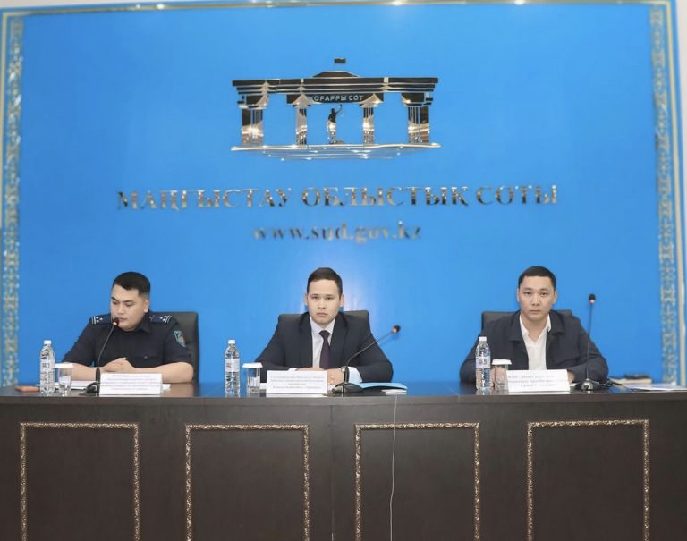 Антитеррористический щит