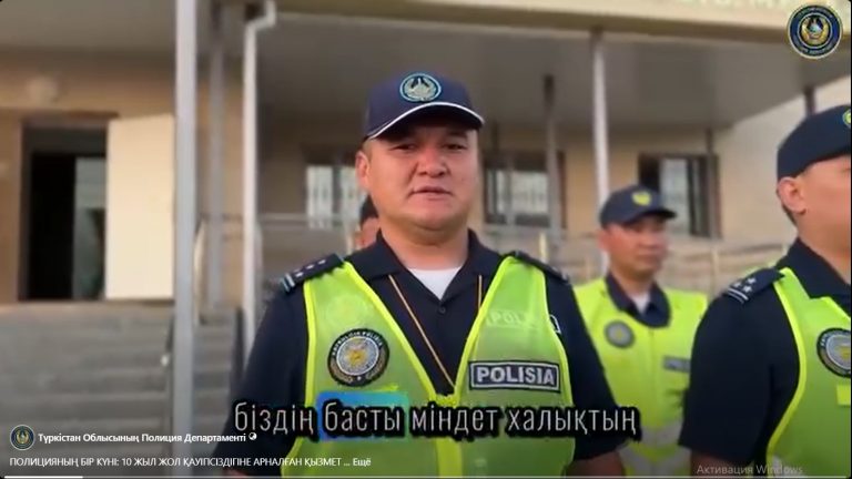 ОДИН ДЕНЬ ПОЛИЦЕЙСКОГО: 10 ЛЕТ СЛУЖБЫ, ПОСВЯЩЁННОЙ БЕЗОПАСНОСТИ ДОРОЖНОГО ДВИЖЕНИЯ