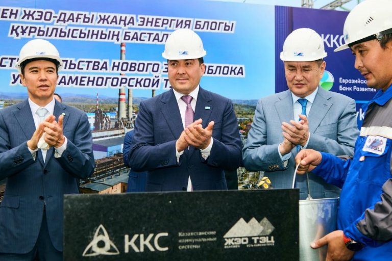Усть-Каменогорская ТЭЦ получит дополнительные 130 Гкал/ч тепловой и 100 МВт электрической мощности