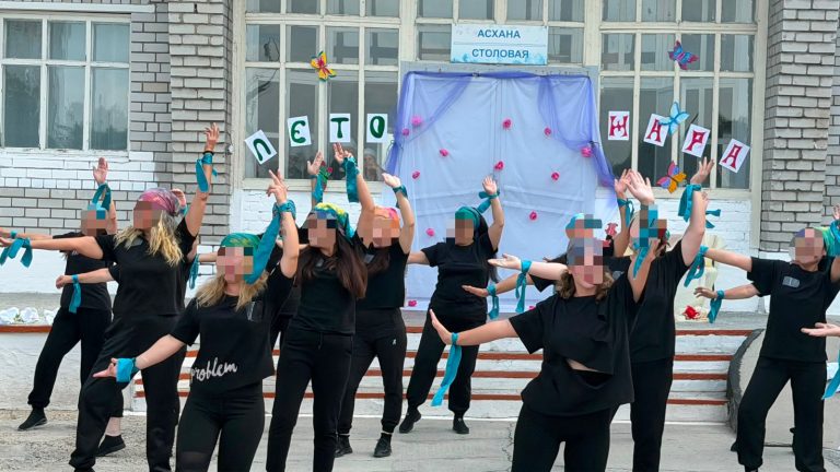 В женской колонии УИС по области Абай состоялось культурно-массовое мероприятие «Лето. Солнце. Жара»