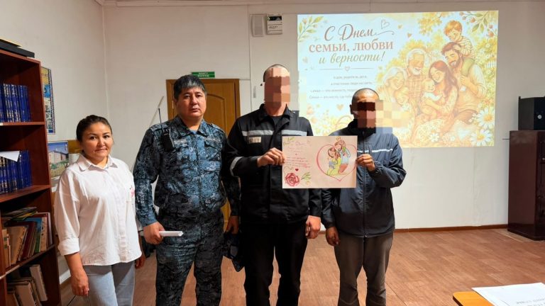 Абай облысы бойынша ҚАЖ-дың қауіпсіздігі барынша жоғары мекемесінде сотталғандар жақындарын Отбасы күнімен құттықтады