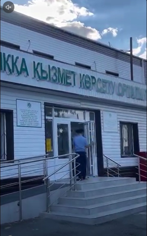 КӨШІ-ҚОН ҚЫЗМЕТІ ИНСПЕКТОРЫНЫҢ БІР КҮНІ