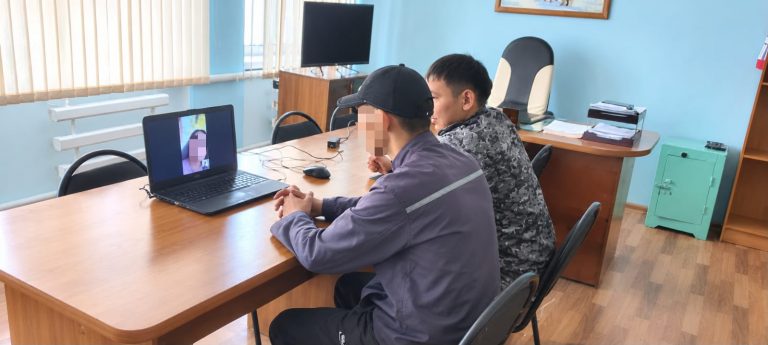 Орташа қауіпсіздік мекемесінде сотталғандардың туыстарымен бейне кездесулер ұйымдастырылды