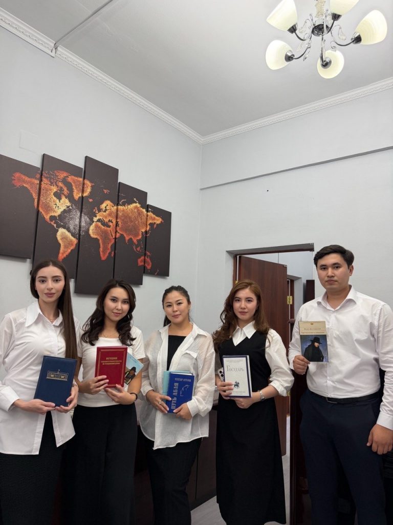 «Подари книгу!»