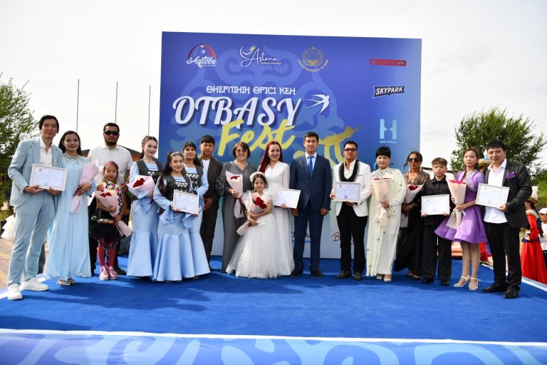 OTBASY FEST — ОТБАСЫ ҚҰНДЫЛЫҒЫН ДӘРІПТЕГЕН МЕРЕКЕ