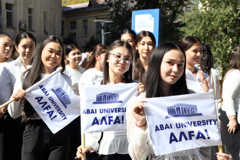 БІРІНШІ ҚАЗАН – АБАЙ УНИВЕРСИТЕТІНІҢ ТУҒАН КҮНІ