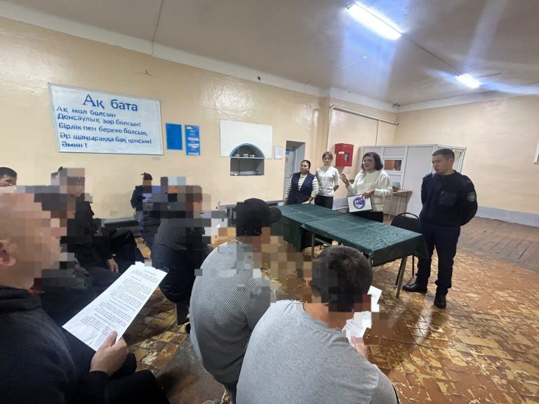 Осуждённые учреждения минимальной безопасности области Абай обсудили конституционные ценности