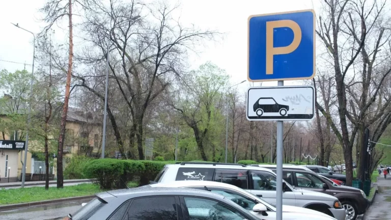 Алматыда 4 қазаннан бастап ақылы тұрақ тарифі өзгереді